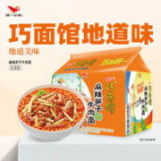 统一 巧面馆 麻辣笋子牛肉面 112g*5袋