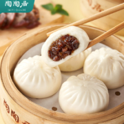 需首购、有券的上：陶陶居 中华老字号叉烧包337.5g