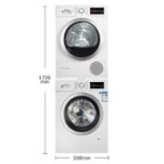BOSCH 博世 WAP282602W+WTW875601W 热泵式洗烘套装 白色