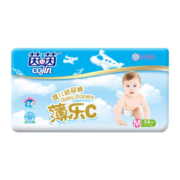 茵茵cojin薄乐C纸尿裤M58片(5-11kg)薄款中码尿不湿