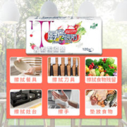 Nihao 妮好 2400抽吸水吸油厨房专用纸巾箱装抽取式擦油纸擦手纸纸巾卫生橱房