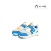 XTEP 特步 儿童机能鞋