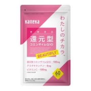 kaneka 还原型辅酶Q10 60粒