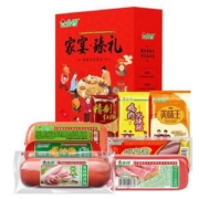 金锣 家宴·臻礼 火腿肠肉食礼盒1614g