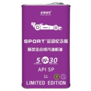 老李化学PAO全合成机油5W-30汽油机油发动机润滑油 1L SP级 正品