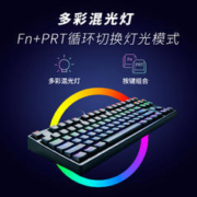 DELL 戴尔 戴记严选KB3022D机械键盘青轴红轴游戏有线外接lol男女