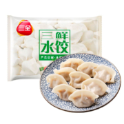 三全 经典升级灌汤水饺  三鲜水饺 450g*10袋