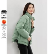 SENTUBILA 尚都比拉 2023秋冬新款高级感外套90白鸭绒羽绒服女