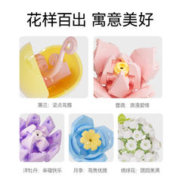 森宝积木 611050 花颜茶语玩具积木花音乐盒