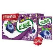伊利优酸乳蓝莓味250ml*24盒/箱 乳饮早餐伴侣 礼盒装