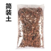 兰花专用营养土 1包