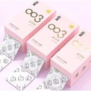 需首购：名流 003玻尿酸超薄 18只*3件