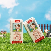 88vip:贝因美 雪域跑跑牛A2β-酪蛋白纯牛奶160ml*12盒（买一送一）
