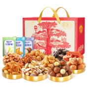 疯狂小驴 坚果礼盒14袋1358g 零食大礼包