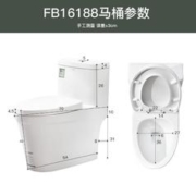 FAENZA 法恩莎 家用虹吸式节水防返味卫生间马桶速冲排污连体坐便器350坑