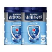 Nestlé 雀巢 Nestle）怡养益护因子中老年奶粉九龙壁礼盒850g*2成毅推荐送礼(随机发货)