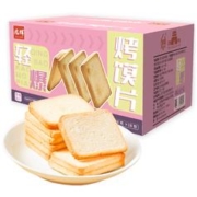 首单3元+签到 兆辉酥脆烤馍片38g×18包