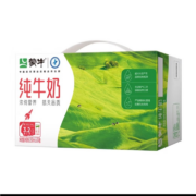 京东百亿补贴: 蒙牛 纯牛奶 250ml*24盒