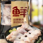 鲜京采 鸡翅根 1kg*8件
