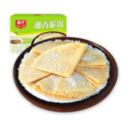 经典海南零食：CHUNGUANG 春光 椰香薄饼 150g