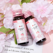 仁和 胶原蛋白肽液饮 口服美容液 30ml*7支*4盒