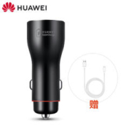 HUAWEI 华为 车载充电器车充超级快充22.5W/10V2.25A p40/30畅享20pro多功能usb点火点烟器转换器插头