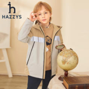HAZZYS 哈吉斯 儿童新款摇粒绒厚风衣 暖卡其 160