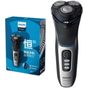 飞利浦（PHILIPS）剃须刀电动刮胡刀 整机进口男士胡须刀送男友送父亲礼物【新年元旦礼物】 【带弹出式鬓角刀】S3206/09