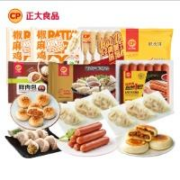 正大 早餐礼包  即热即食 约3000g