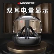 MONSTER 魔声 iSport Lite 挂耳式蓝牙耳机