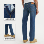 Levi's 李维斯 冬暖系列23冬季新款男士514直筒加厚牛仔裤时尚百搭