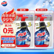 Limn 亮净 厨房去重油剂氧漂抗菌配方袋装 500ml 厨房重油污净 强力去油污