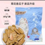 张老吉 菊花香葵花瓜子 307g/袋
