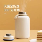 奶fufu的保温杯：maburaho 保温杯 330ml 宝石蓝