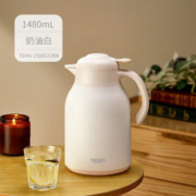 THERMOS 膳魔师 保温壶 1480ml TEHA-1500 奶油白