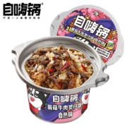 PLUS会员: 自嗨锅 自热小火锅 菌菇牛肉 245g