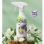 爆卖年货、PLUS会员：萌宠兄弟 宠物除臭剂 500ml