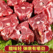 闸满鲜 内蒙古原切新鲜羊蝎子4斤