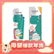 Hosjam 皓齿健 益生菌儿童护齿牙膏 加州甜橙味 50g