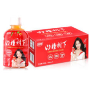 88VIP会员：Be&Cheery 百草味 年货坚果礼盒 1216g