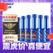 CHIEF 车仆 CP10068 汽油添加剂 60ml/瓶*6瓶