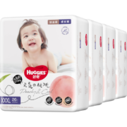 京东百亿补贴：HUGGIES 好奇 铂金装系列 拉拉裤 XXXL26片*4包