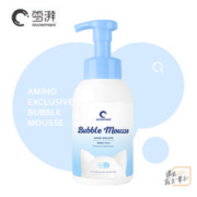 SNOWPAWS 雪湃 宠物泡泡沐浴露免水洗狗狗猫咪通用干洗泡沫香波浴液去污除味 宠物通用免水洗氨基酸泡泡