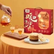 三只松鼠  年货优享 桃酥礼盒 800g*4件