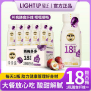 轻上 椰泰轻上口口淳西梅多多0添加蔗糖微酸不腻酸奶饮品220ml一整箱