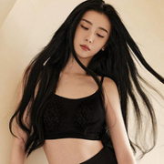大幂幂同款，Victoria's Secret 维多利亚的秘密 经典老花蕾丝返定杯背心式文胸