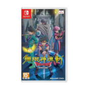 Nintendo 任天堂 港版 NS 无限神速斩 勇者斗恶龙 达伊的大冒险 *港版 繁簡字幕 現貨
