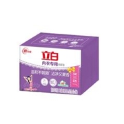 Liby 立白 内衣皂101g*4块洗衣皂杀菌通用袜子内裤专用肥皂