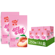 荣氏 健康营养饮料饮品桃汁果汁250ml*6盒 六联包