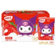 京东百亿补贴:蒙牛酸酸乳草莓味乳味饮品250ml×24 (新老包装随机发)